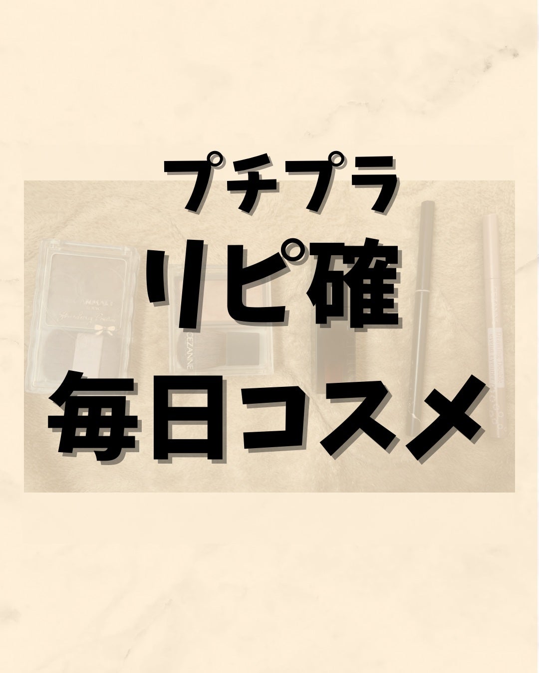 シェーディングパウダー/キャンメイク/シェーディングを使ったクチコミ(1枚目)