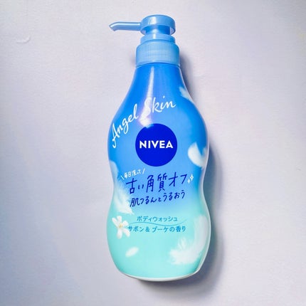 エンジェルスキン ボディウォッシュ サボン&ブーケの香り/ニベア/ボディソープを使ったクチコミ(4枚目)