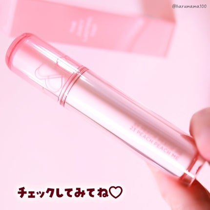 ザ ジューシーラスティングティント/rom&nd/リップティントを使ったクチコミ(7枚目)