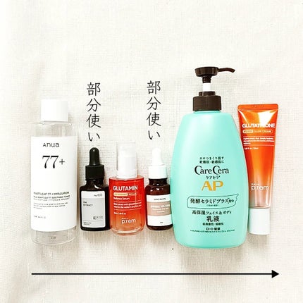 ã±ã¢ã»ã© APãã§ã€ã¹ïŒããã£ä¹³æ¶²/ã±ã¢ã»ã©/ããã£ãã«ã¯ã䜿ã£ãã¯ãã³ãïŒ2æç®ïŒ