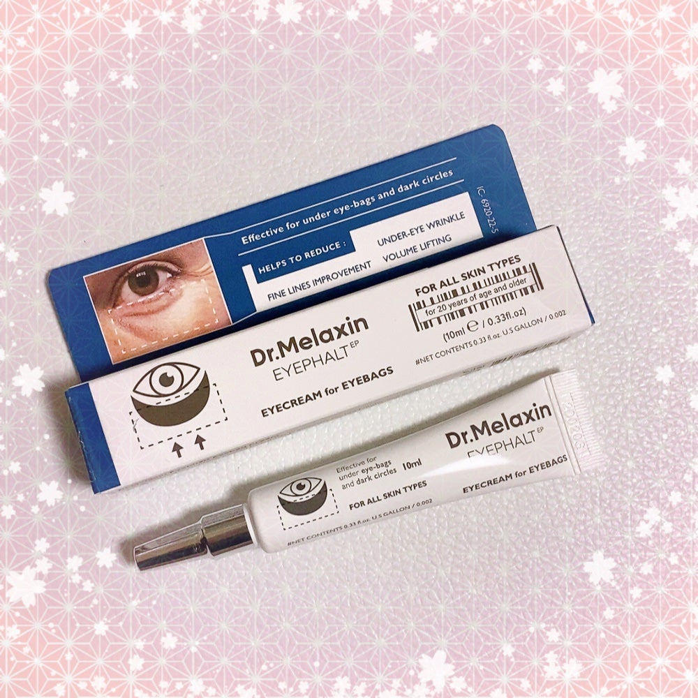 アイファルトアイバッククリーム/Dr.Melaxin/アイケア・アイクリームを使ったクチコミ(1枚目)