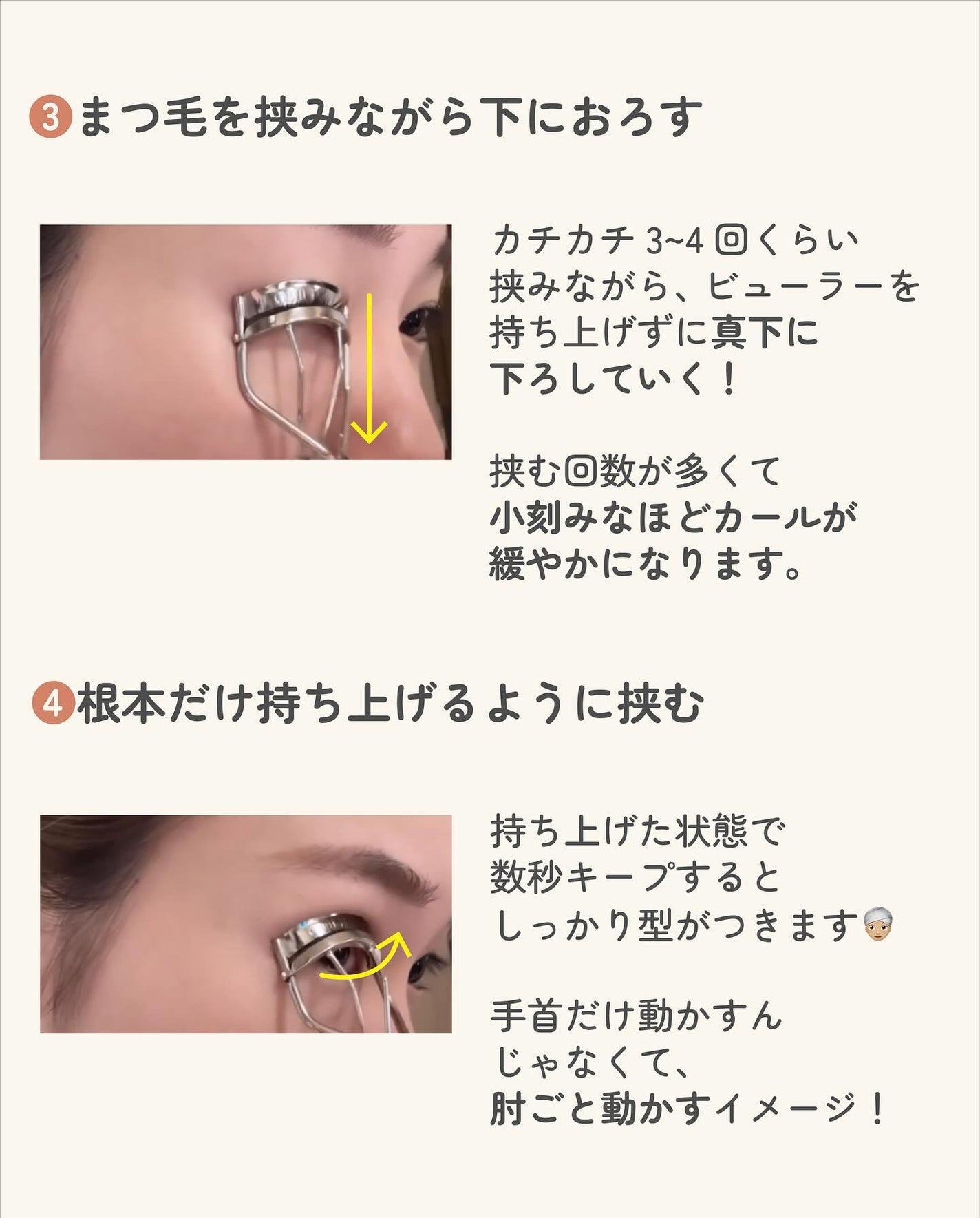 ãµãð·å¢æãåå¿è
ã¡ã€ã¯ on LIPS ãããããçžè«ãªãã ãã©æå€ãšåå ã¯ã·ã³ãã«ã ã£ããããðâŒâ¢â¢..ãïŒ7æç®ïŒ