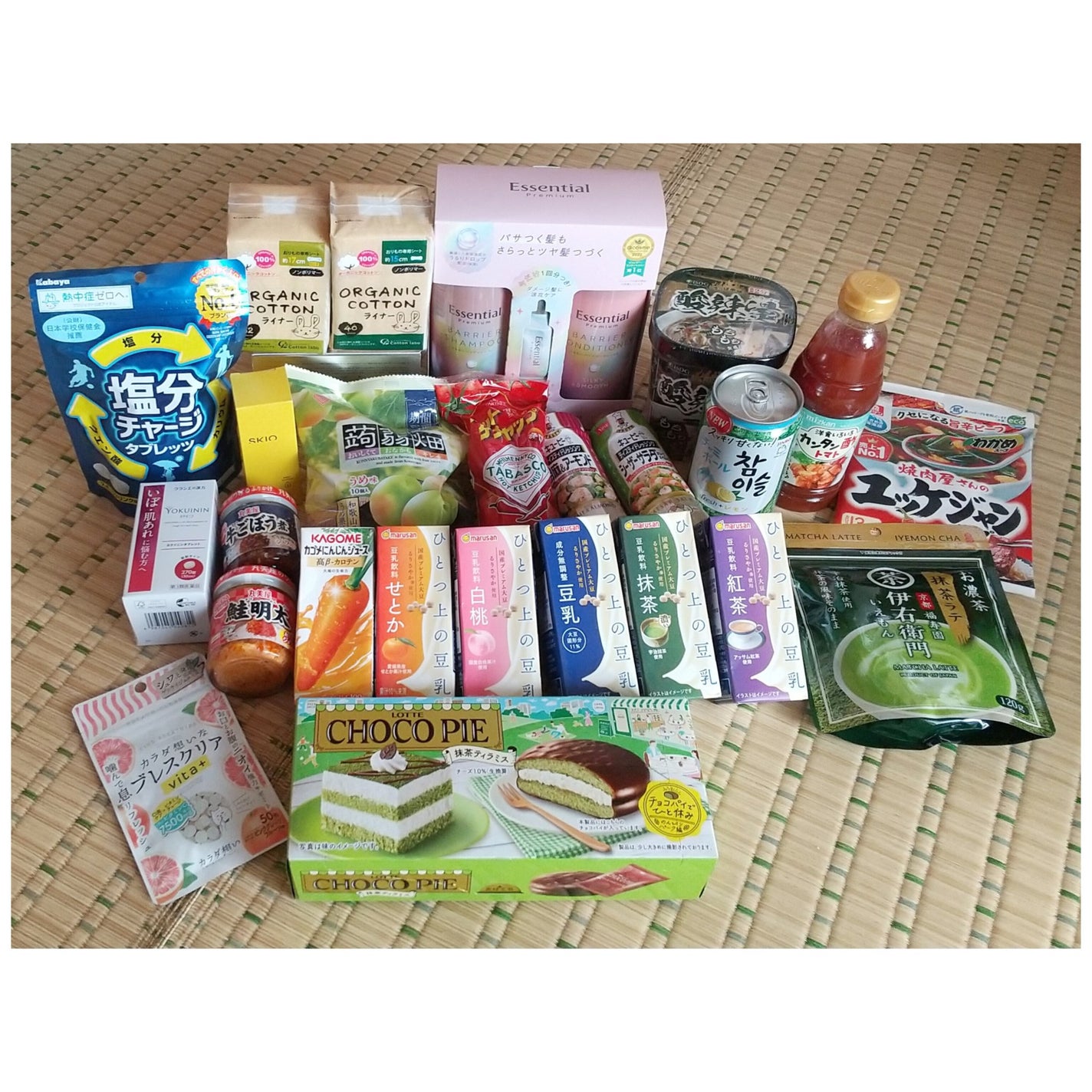 クラシエヨクイニンタブレット(医薬品)/クラシエ薬品/その他を使ったクチコミ(2枚目)