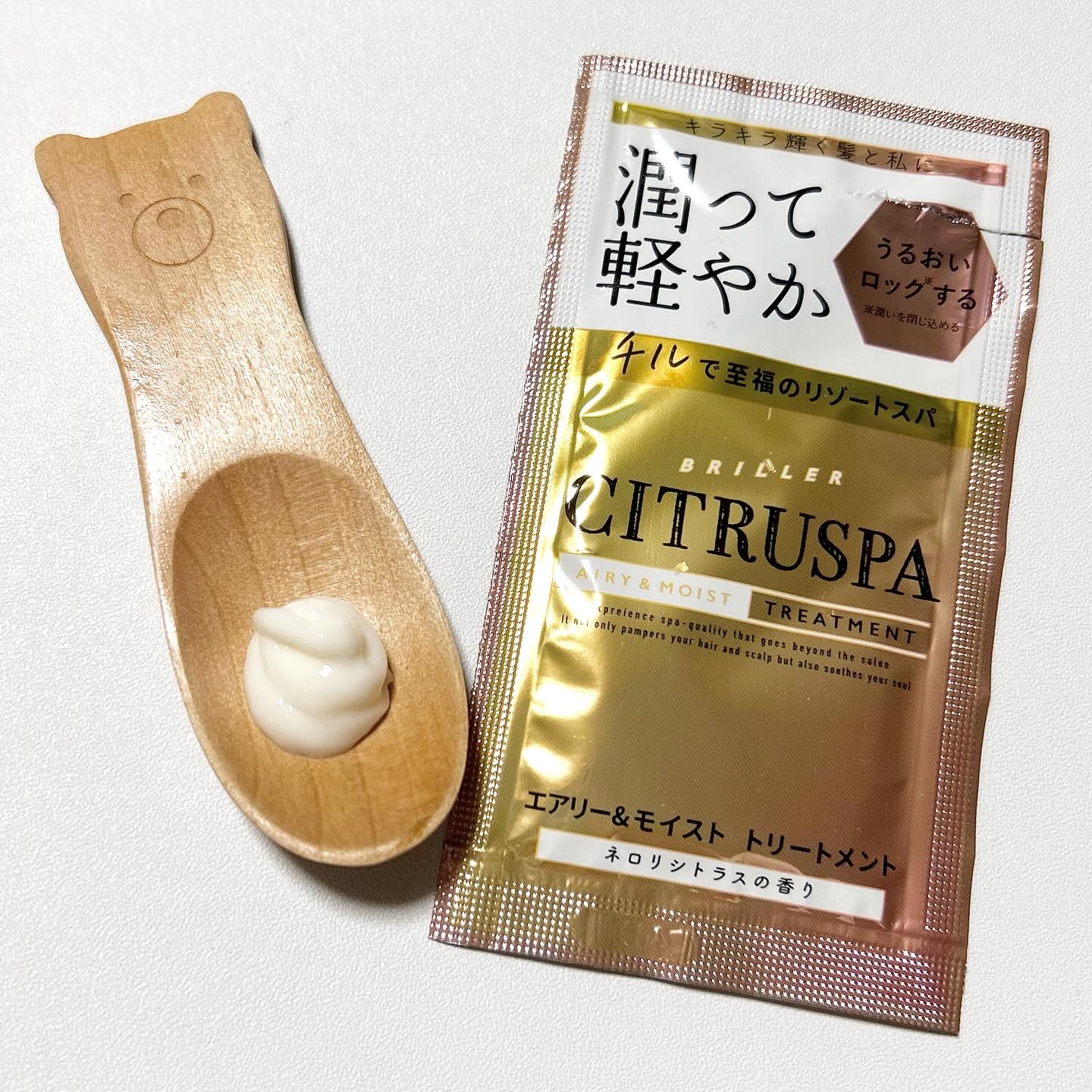 シトラスパ エアリー&モイスト シャンプー/トリートメント/CITRUSPA/市販シャンプーを使ったクチコミ（3枚目）