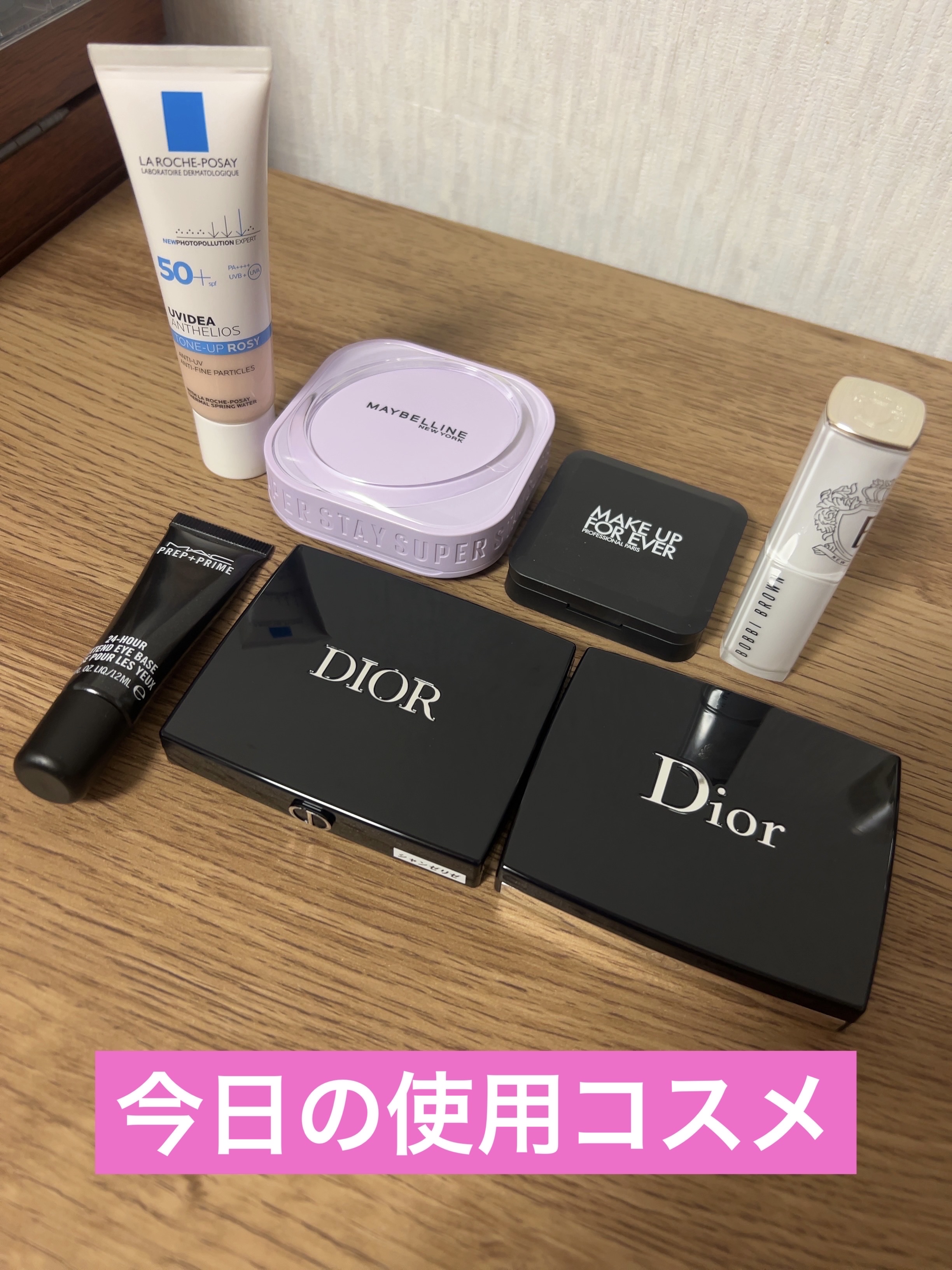 ディオールスキン ルージュ ブラッシュ カラー＆グロウ/Dior/パウダーチークを使ったクチコミ（1枚目）