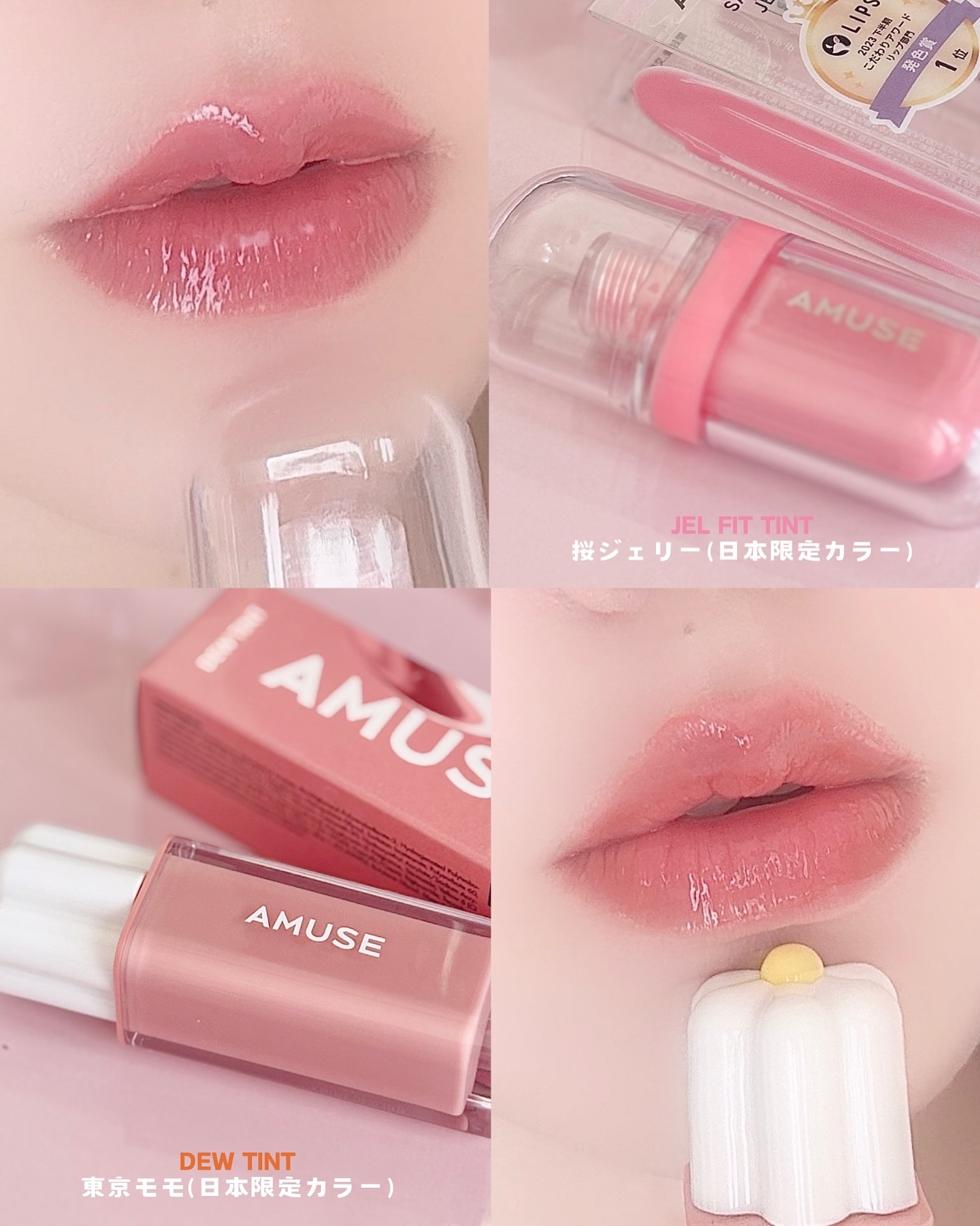 デューパワーヴィーガンクッション/AMUSE/クッションファンデーションを使ったクチコミ（3枚目）