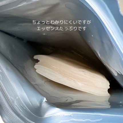 CPフェイスマスク V/カプセルセラム/シートマスク・パックを使ったクチコミ(3枚目)