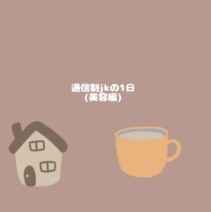パーフェクトホイップa/SENKA(専科)/洗顔フォームを使ったクチコミ(1枚目)