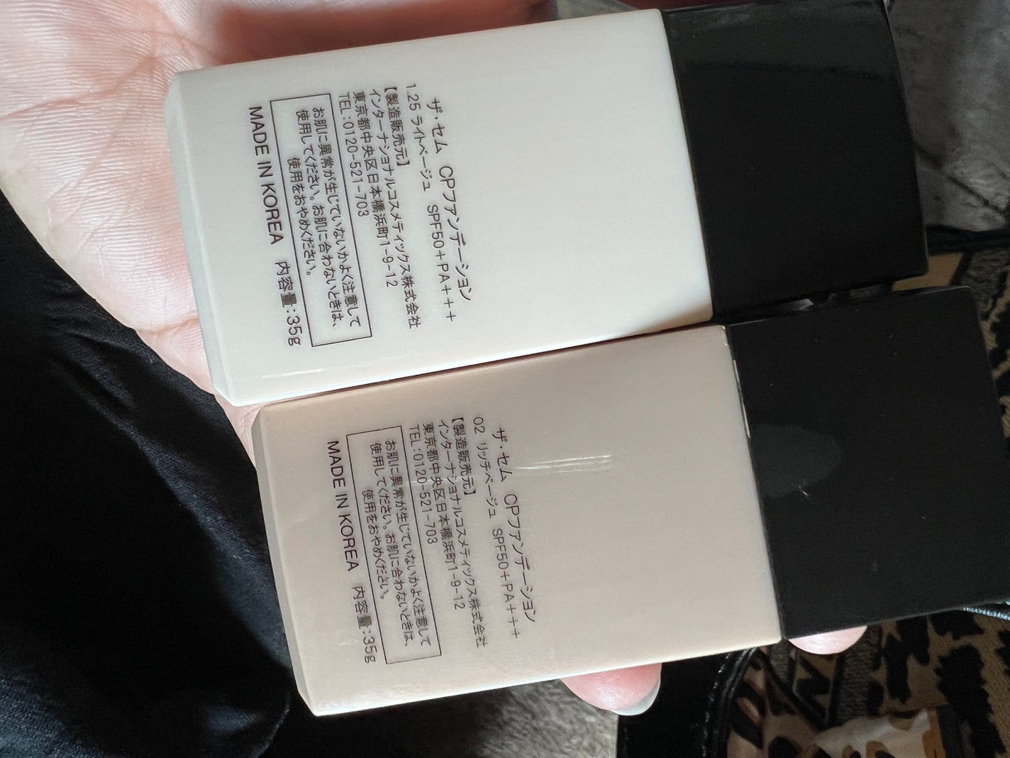 ザ・セム CPファンデーション/the SAEM/リキッドファンデーションを使ったクチコミ(2枚目)