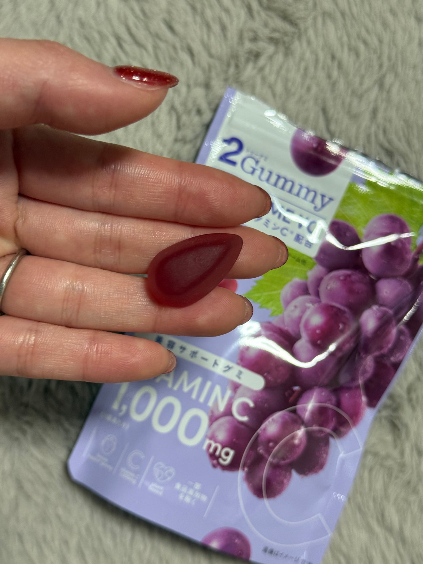 2Gummy LIPOSOME VC/2foods/美容サプリメントを使ったクチコミ(2枚目)