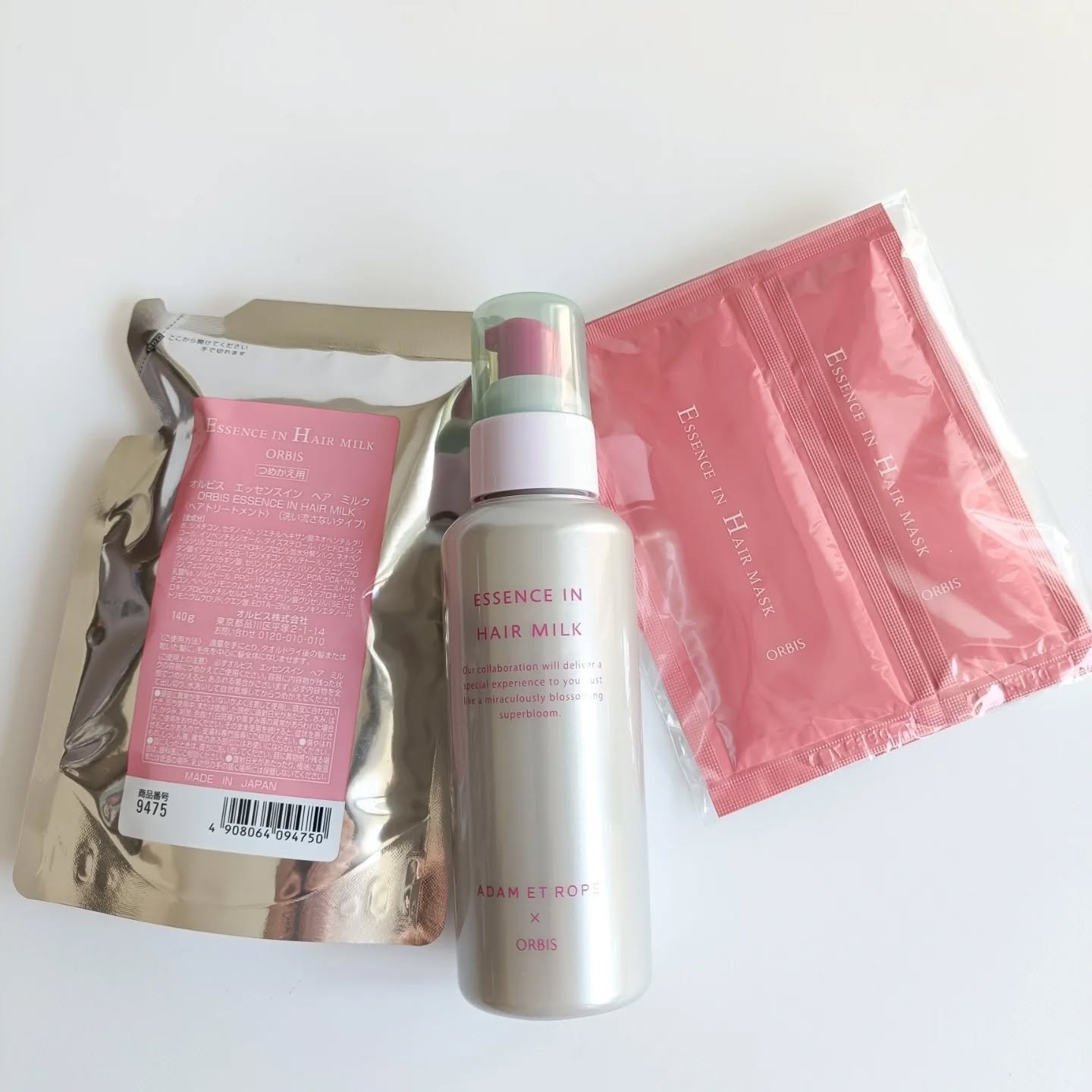 エッセンスインヘアミルク 限定ボトル 140g（ADAM ET ROPÉ）/オルビス/ヘアミルクを使ったクチコミ（3枚目）