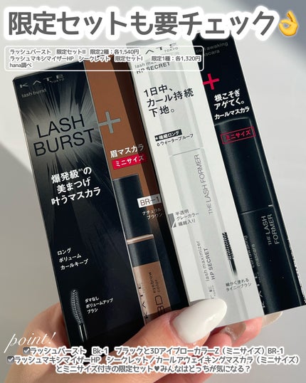 ケイト ポッピングシルエットシャドウ/KATE/アイシャドウパレットを使ったクチコミ(5枚目)