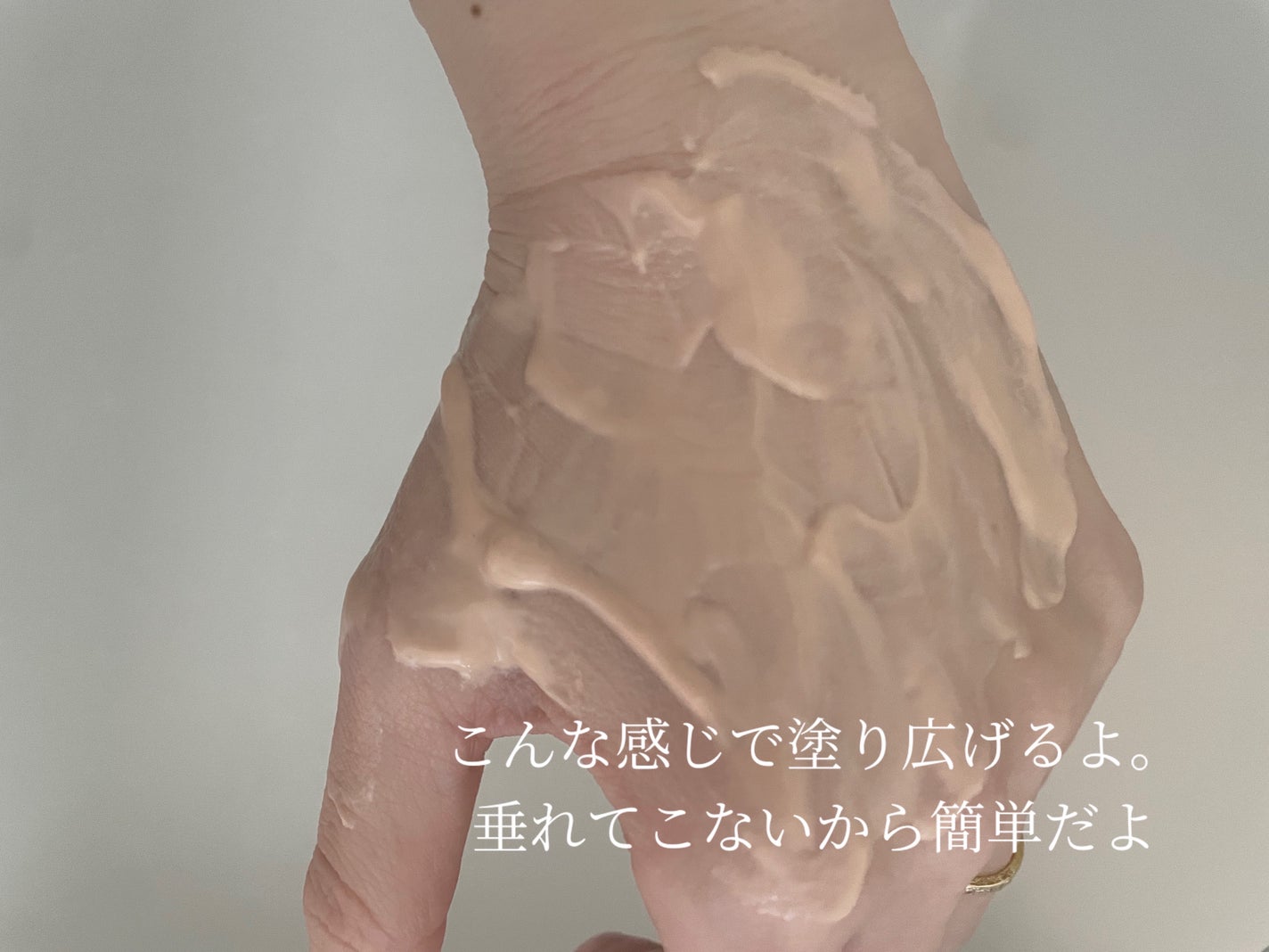 マザークレイ/ROAlív/洗い流すパック・マスクを使ったクチコミ(3枚目)