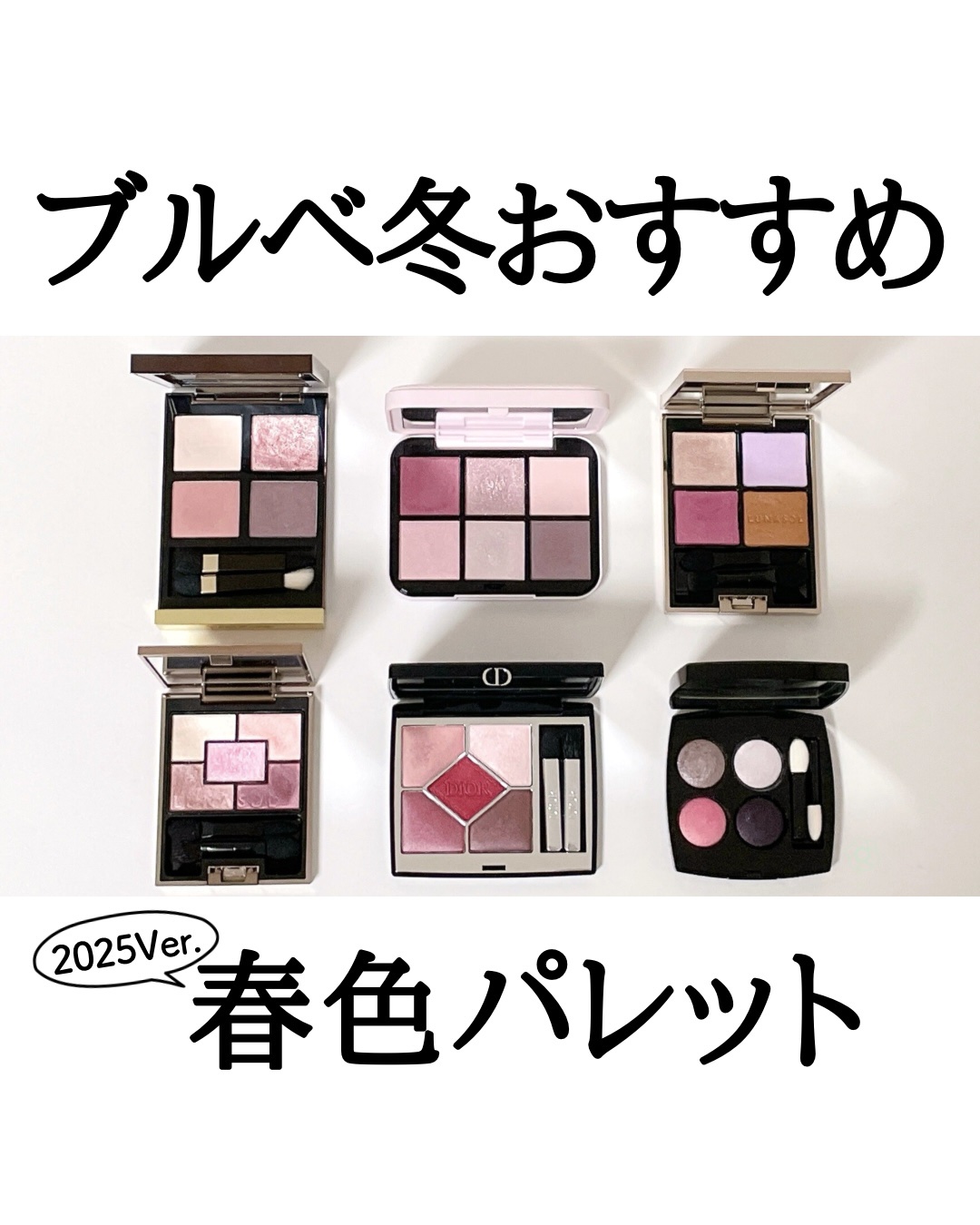 アイ カラー クォード/TOM FORD BEAUTY/アイシャドウパレットを使ったクチコミ（1枚目）