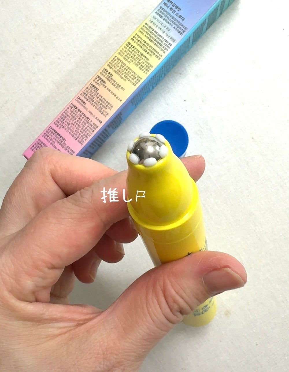 Bunny Line Smoother/CHASIN'RABBITS/アイケア・アイクリームを使ったクチコミ(4枚目)