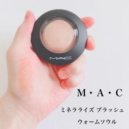 M·A·C ミネラライズ ブラッシュ/M・A・C/パウダーチークを使ったクチコミ(2枚目)