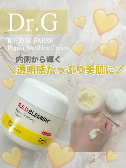 みさき*フォロバ100 on LIPS 「お肌の内側からケア✨✨透き通る美肌に🫧《Dr.G》 #PR..」(1枚目)