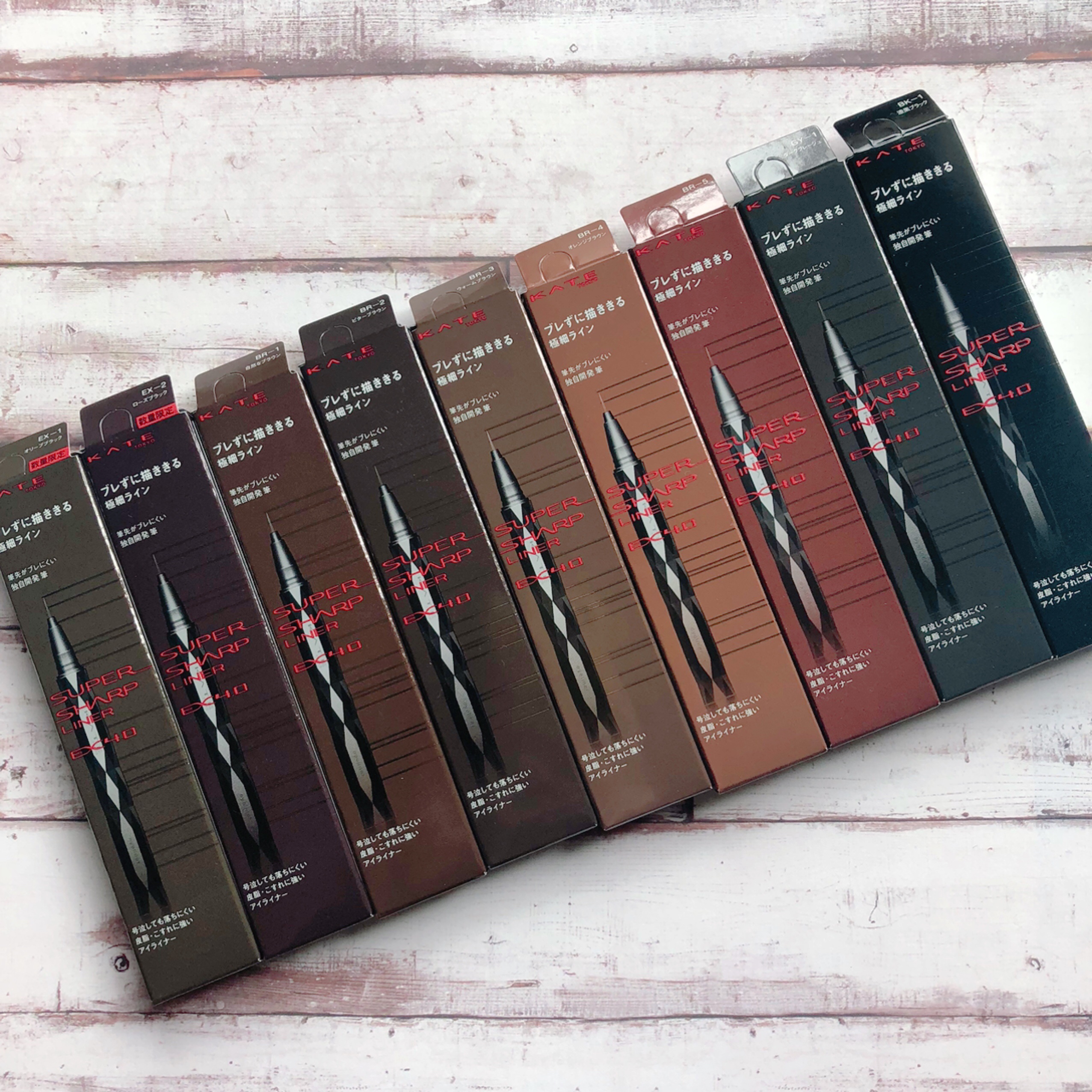 スーパーシャープライナーEX4.0/KATE/リキッドアイライナーを使ったクチコミ（1枚目）