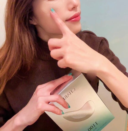 アイバックリフト1100シャットリードルパッチ/CHARDE/シートマスク・パックを使ったクチコミ(2枚目)