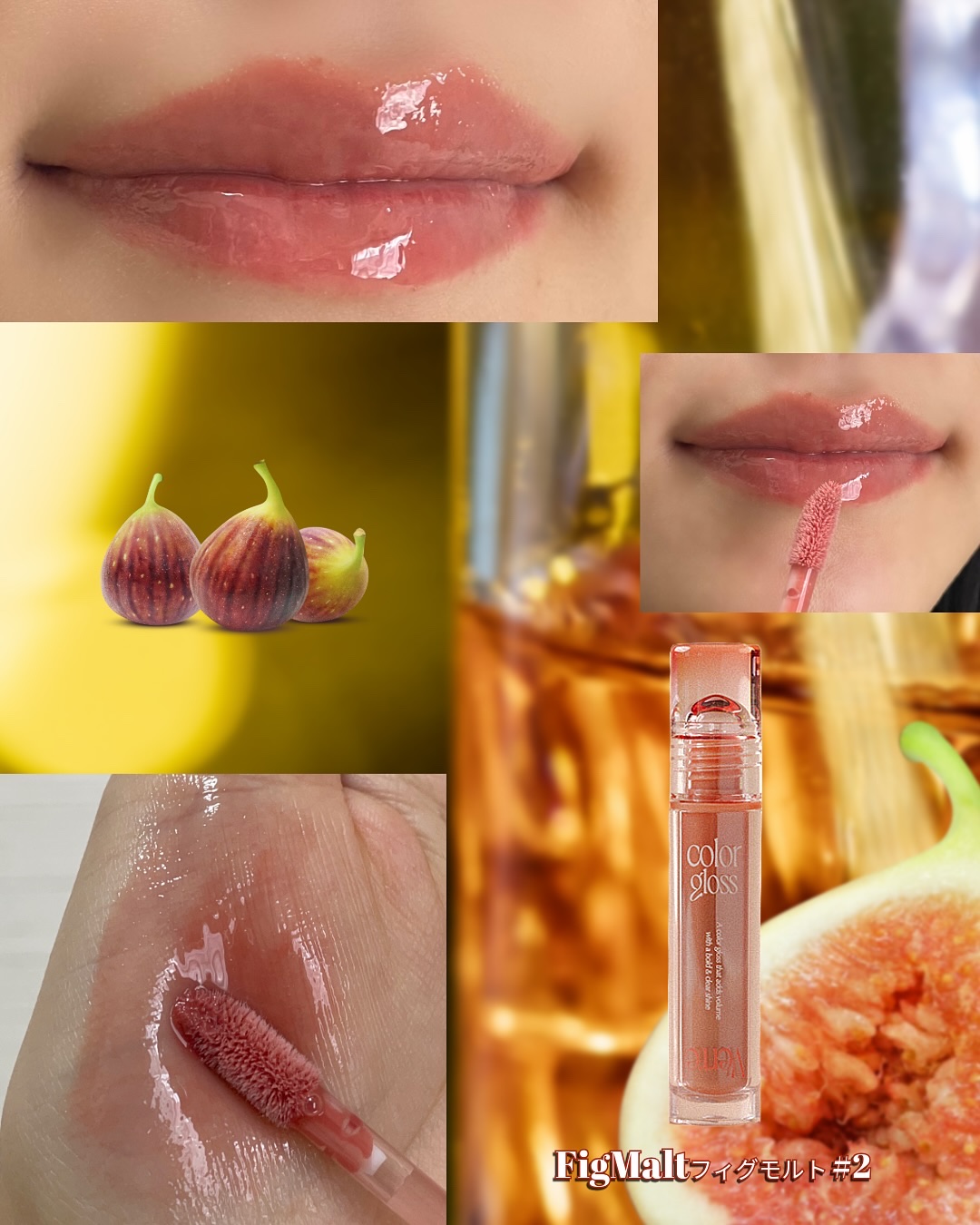 ベールカラーグロス/too cool for school/リップグロスを使ったクチコミ（3枚目）