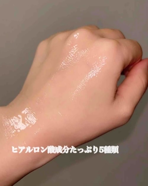 ダイブイン セラム/Torriden/美容液を使ったクチコミ（2枚目）