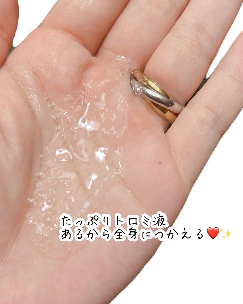 ACコントロールEXディープマスク/DEWYTREE/シートマスク・パックを使ったクチコミ（3枚目）