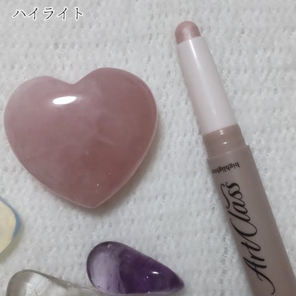 アートクラス デュアル コントゥアスティック/too cool for school/シェーディングを使ったクチコミ(4枚目)