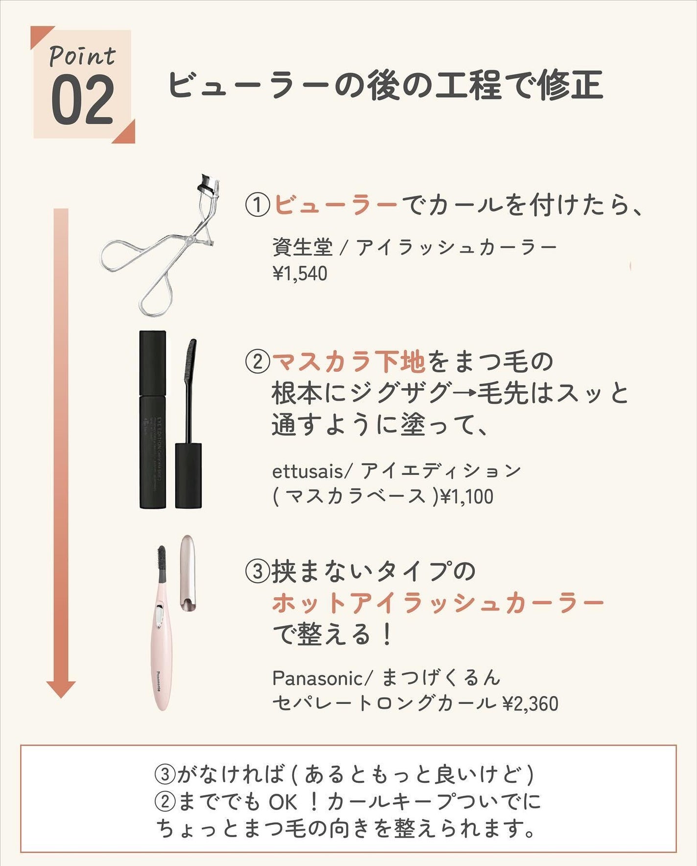 ãµãð·å¢æãåå¿è
ã¡ã€ã¯ on LIPS ãããããçžè«ãªãã ãã©æå€ãšåå ã¯ã·ã³ãã«ã ã£ããããðâŒâ¢â¢..ãïŒ5æç®ïŒ