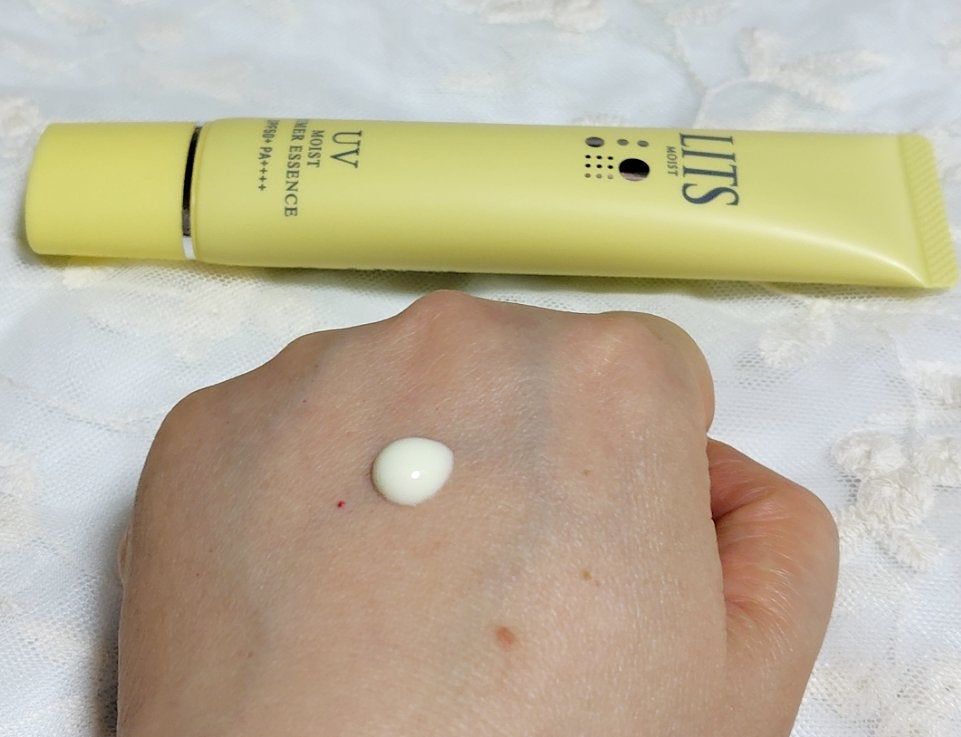 モイストC UVプライマー エッセンス/リッツ/化粧下地を使ったクチコミ(3枚目)