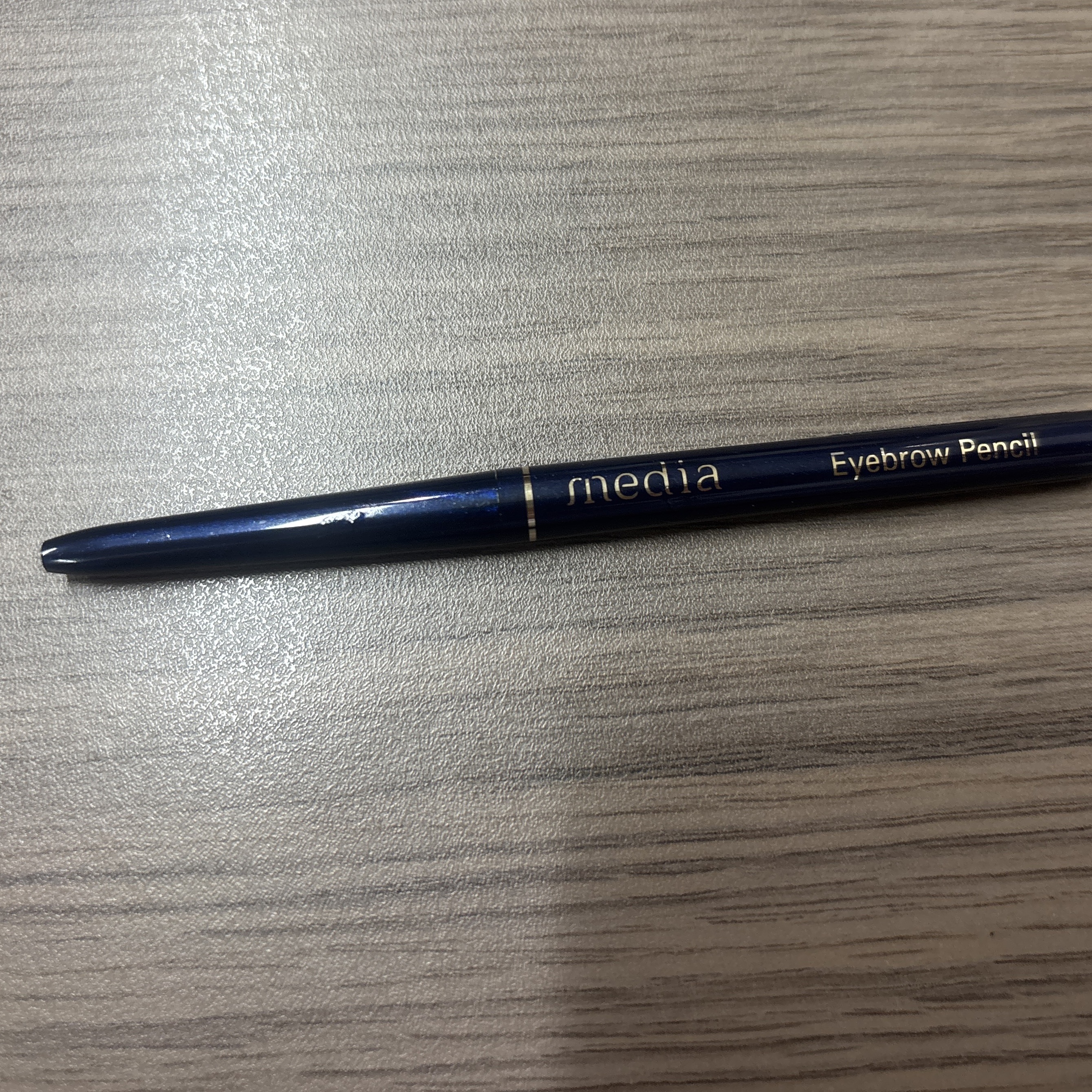 アイブロウペンシルAA/media/アイブロウペンシルを使ったクチコミ（1枚目）