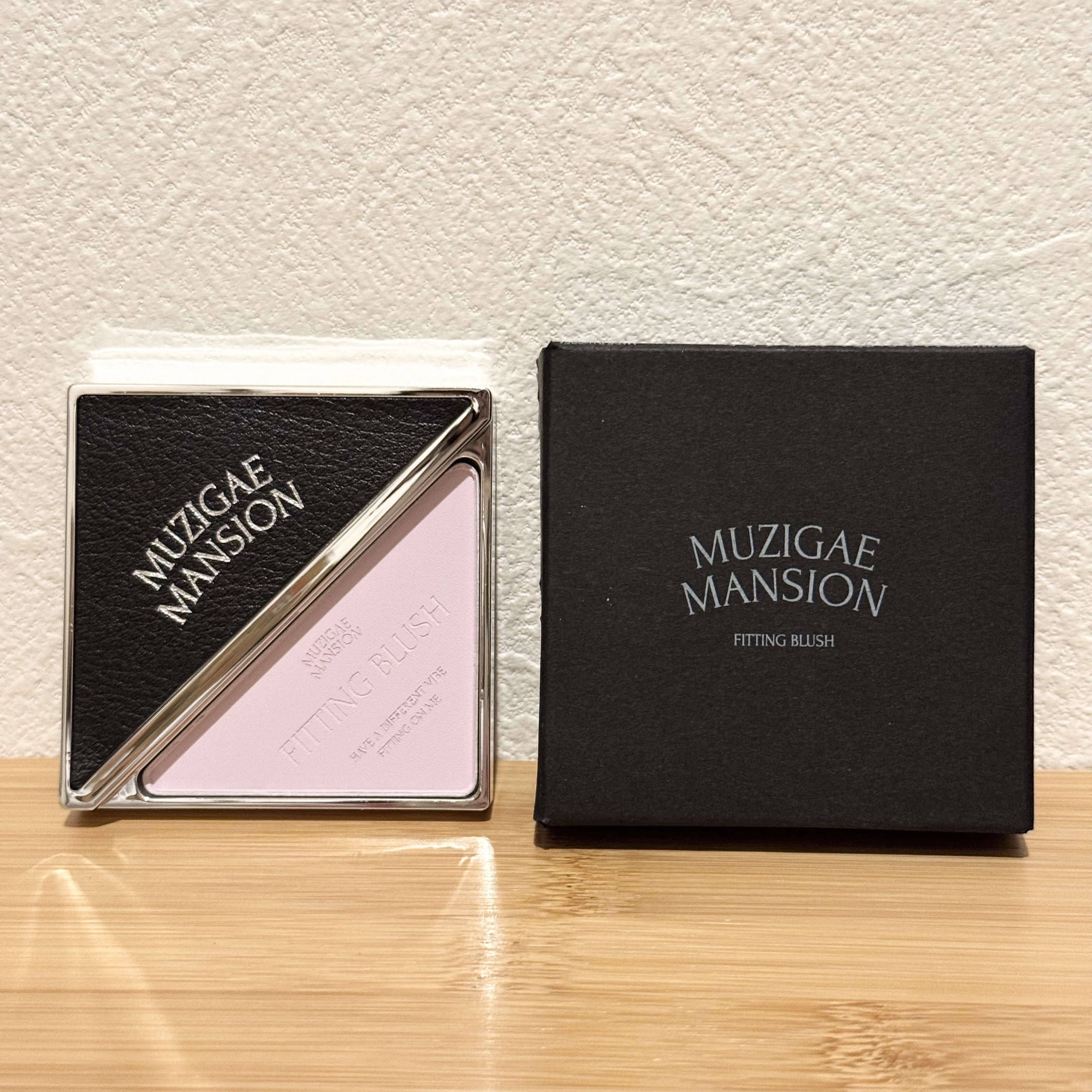 フィッティングブラッシュ 01 ODD/MUZIGAE MANSION/パウダーチークを使ったクチコミ（1枚目）
