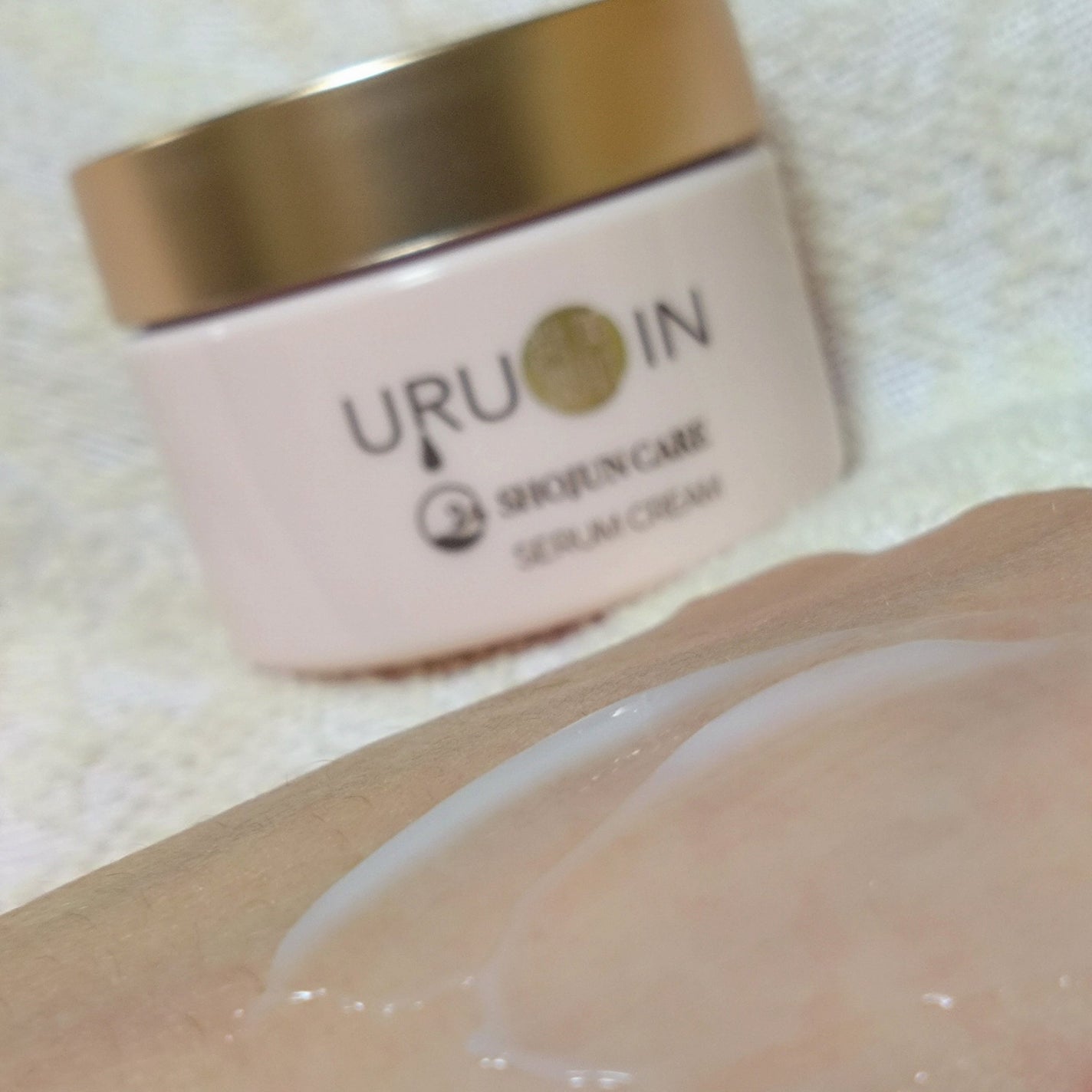 セラムクリーム/URUOIN/フェイスクリームを使ったクチコミ(6枚目)