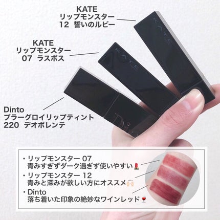 ラスティングリキッドライナー/キャンメイク/リキッドアイライナーを使ったクチコミ(5枚目)