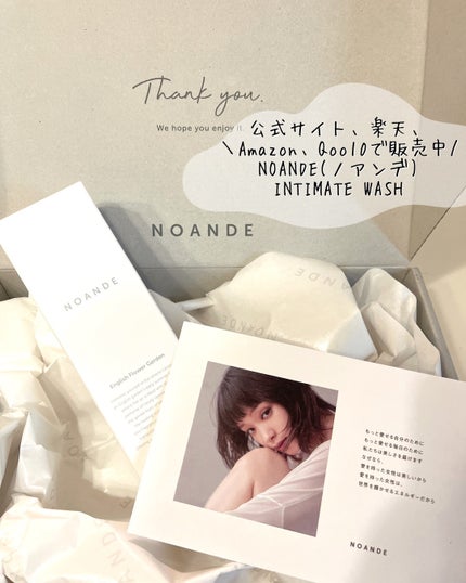 りさ⁑フォロバ100 on LIPS 「—*—*—*—*—*—*—*—*—*—*—*@__r__i_s..」(4枚目)