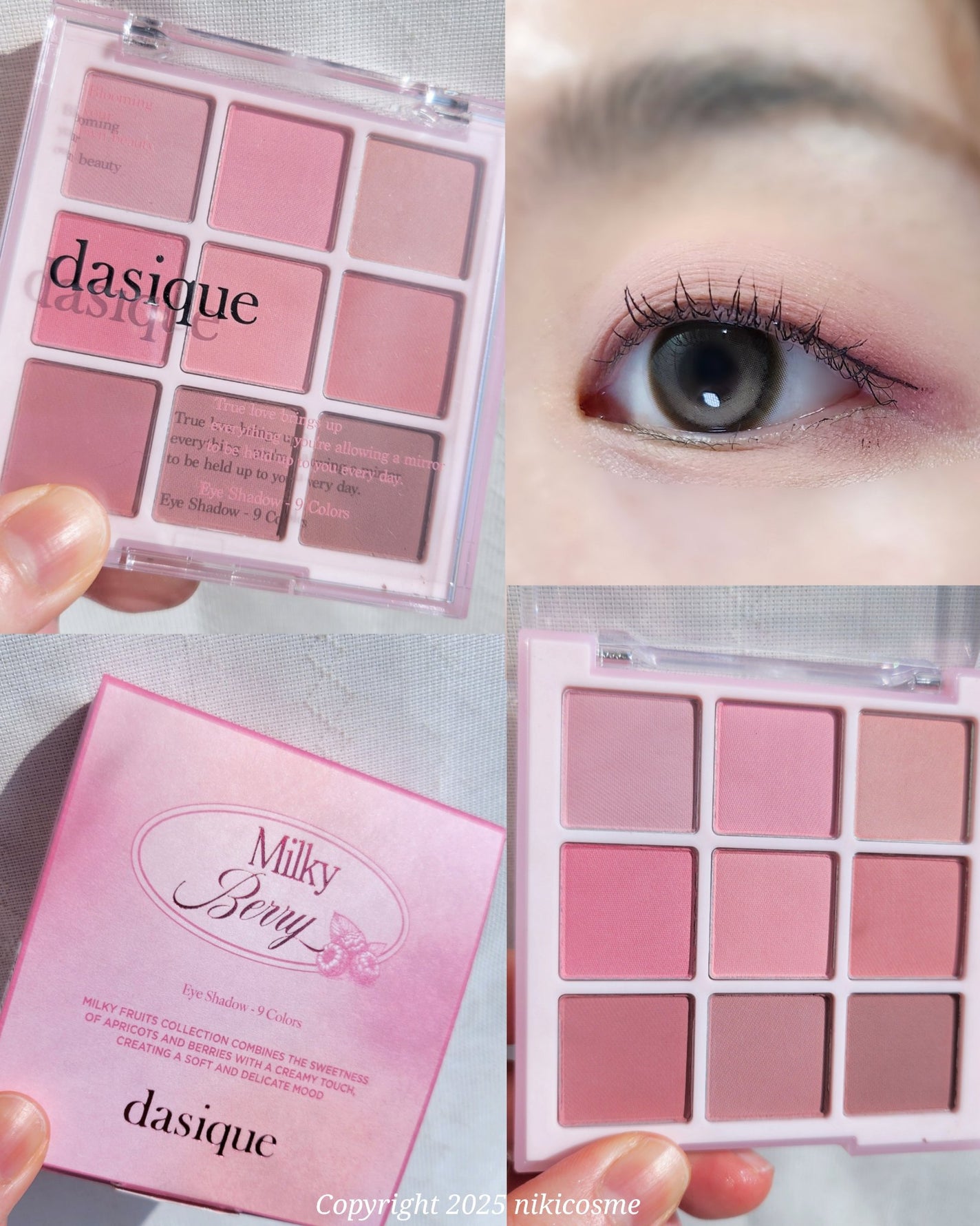 シャドウパレット/dasique/アイシャドウパレットを使ったクチコミ(7枚目)