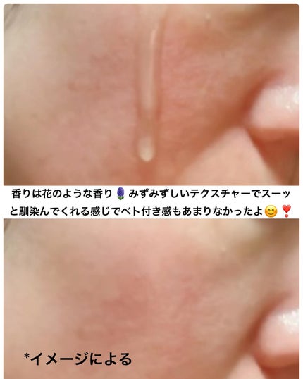 ハイドラAアンプル/Dr.lonnie/美容液を使ったクチコミ(4枚目)