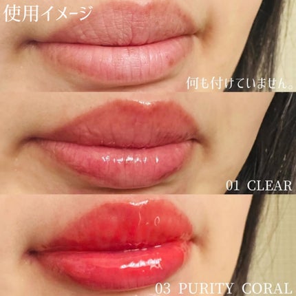 ウォーターフルリッププランパー/COSNORI/リッププランパーを使ったクチコミ(3枚目)