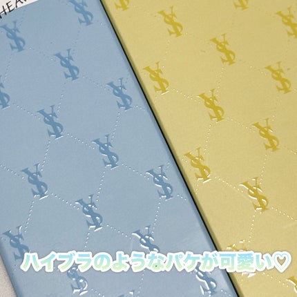 RESAY 1day/RESAY/ワンデー(1DAY)カラコンを使ったクチコミ(2枚目)