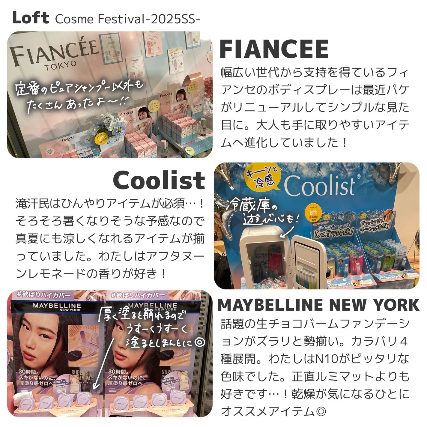 シルキーリキッドアイライナーWP/D-UP/リキッドアイライナーを使ったクチコミ(2枚目)