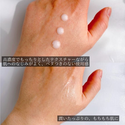 プロバイオシカ インテンシブ アンプル/SKIN1004/美容液を使ったクチコミ(3枚目)