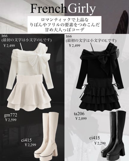 ロスト チェリー オード パルファム スプレィ/TOM FORD BEAUTY/香水(レディース)を使ったクチコミ(7枚目)