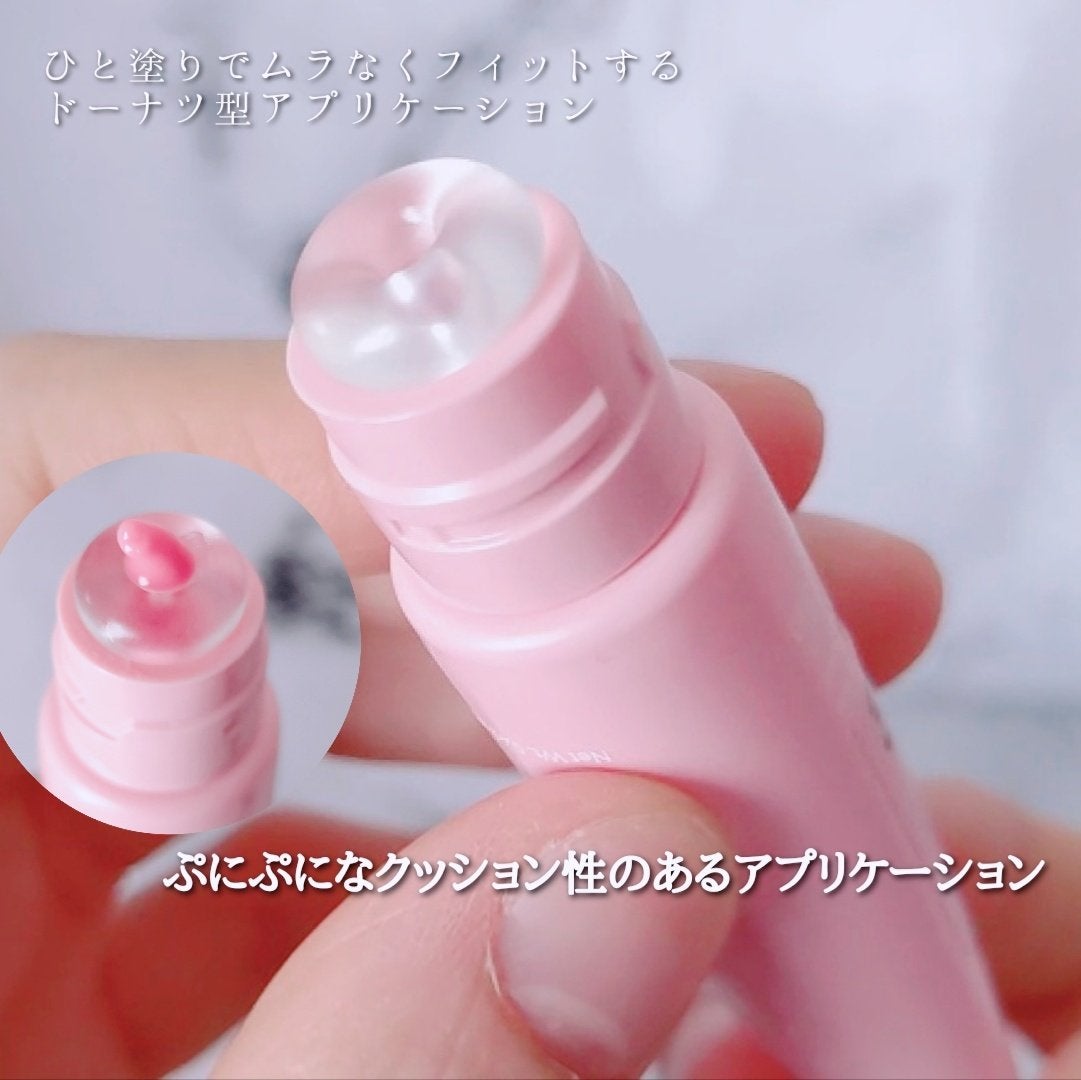 グレイズ ティントリップセラム/LANEIGE/リップ美容液を使ったクチコミ(3枚目)