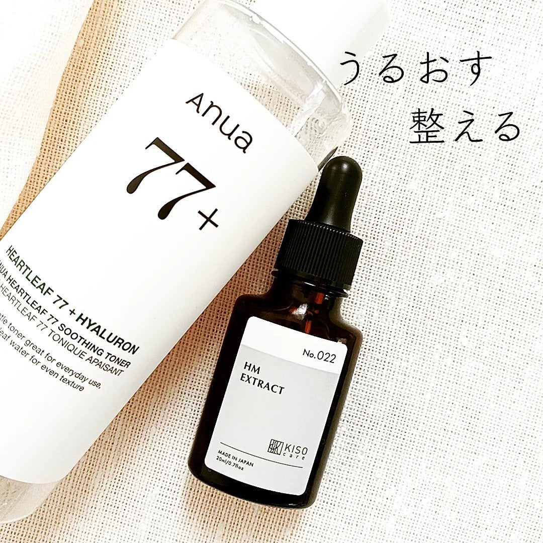 ケアセラ APフェイス&ボディ乳液/ケアセラ/ボディミルクを使ったクチコミ(3枚目)