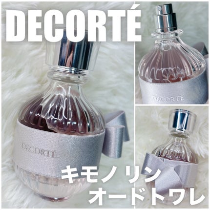 キモノ リン オードトワレ 50ml/DECORTÉ/香水(レディース)の画像