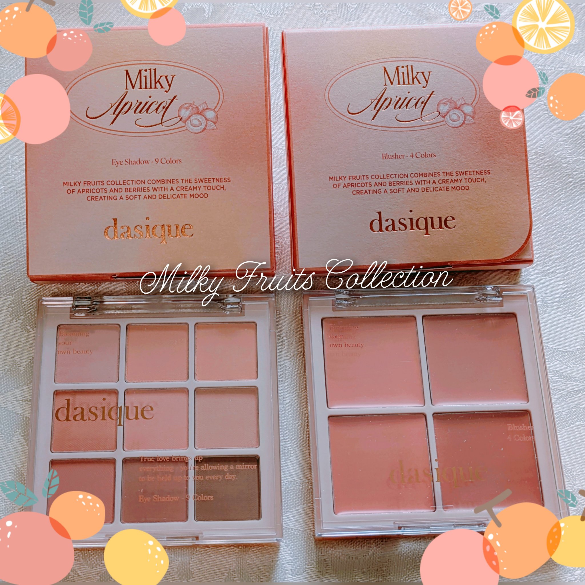 シャドウパレット/dasique/アイシャドウパレットを使ったクチコミ（1枚目）