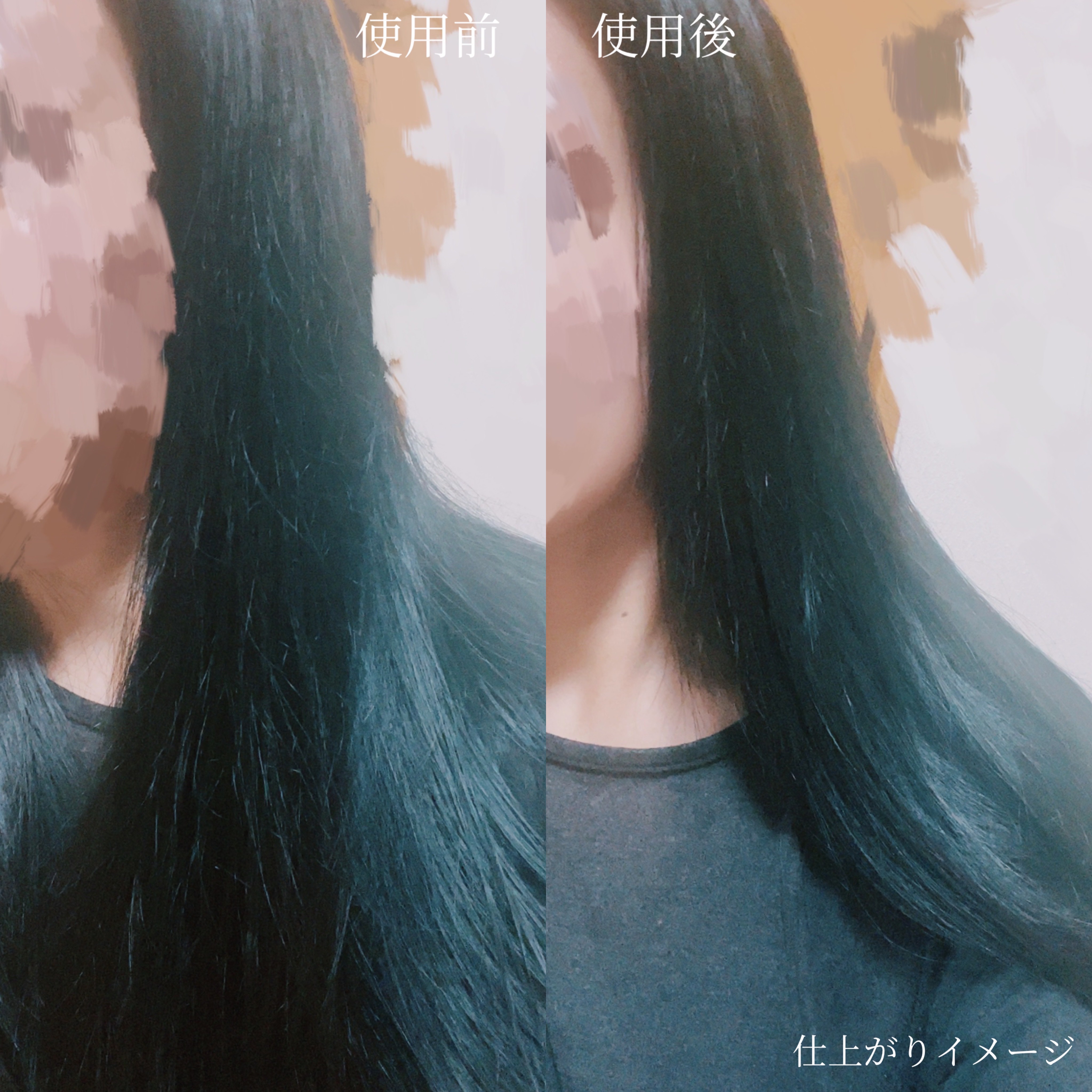 プリュスオー ハイドロミルク/plus eau/ヘアミルクを使ったクチコミ（3枚目）