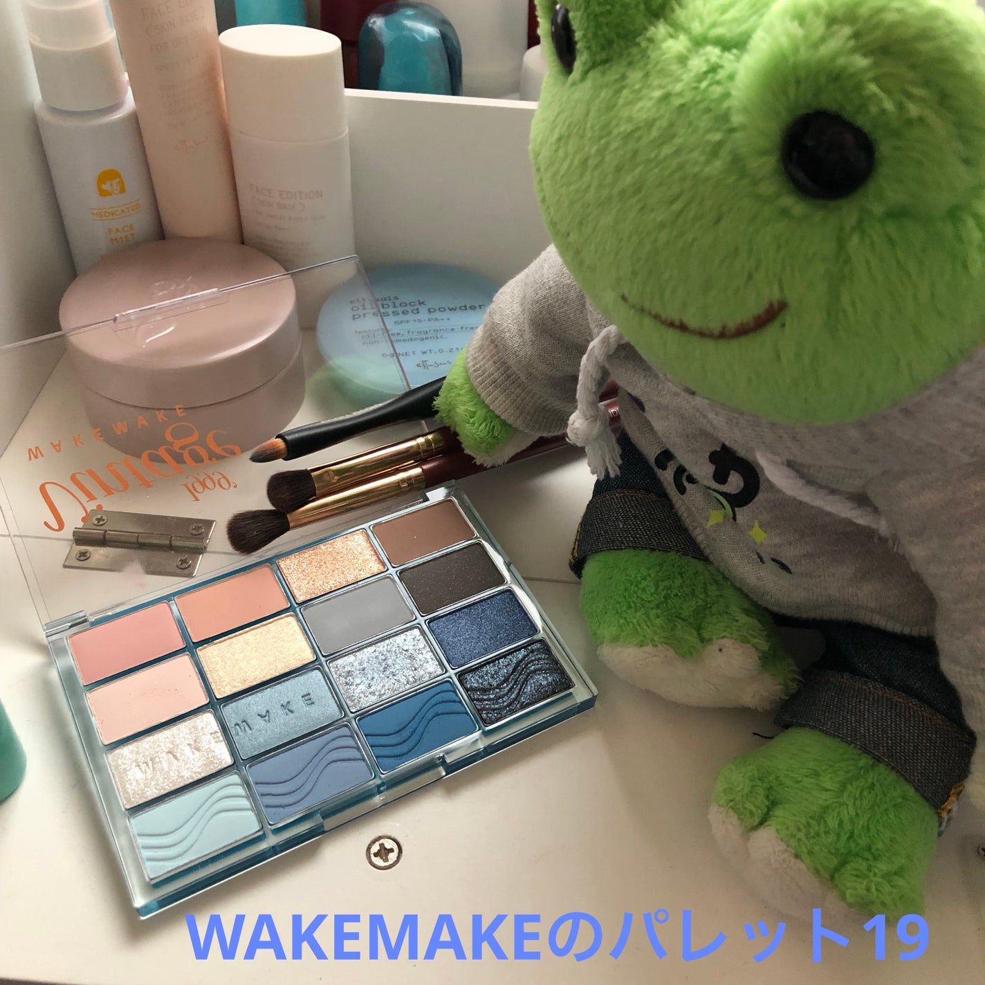 ソフトブラーリングアイパレット/wakemake/アイシャドウパレットを使ったクチコミ(1枚目)