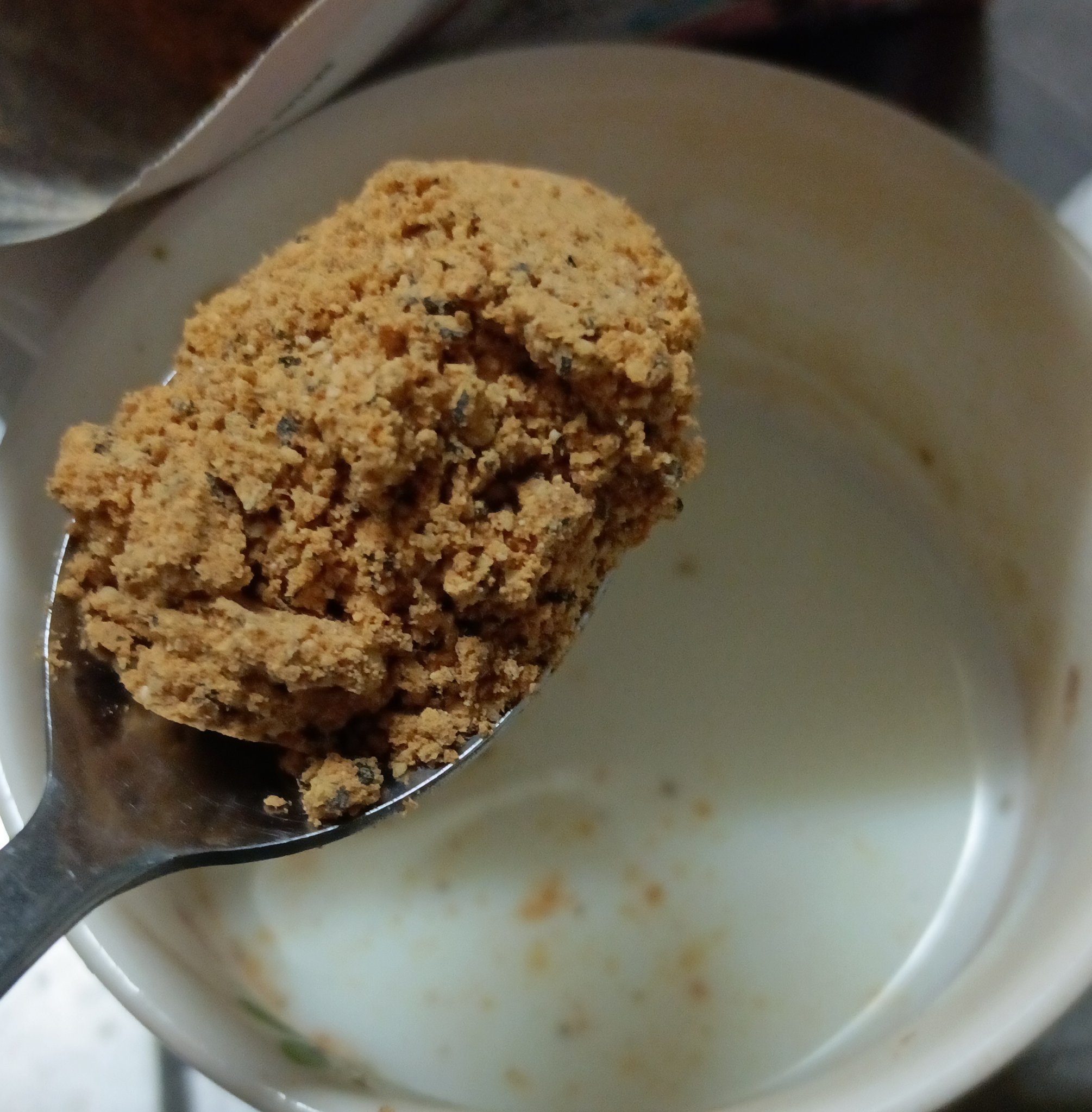 とろけるきな粉/真誠/食品を使ったクチコミ（2枚目）