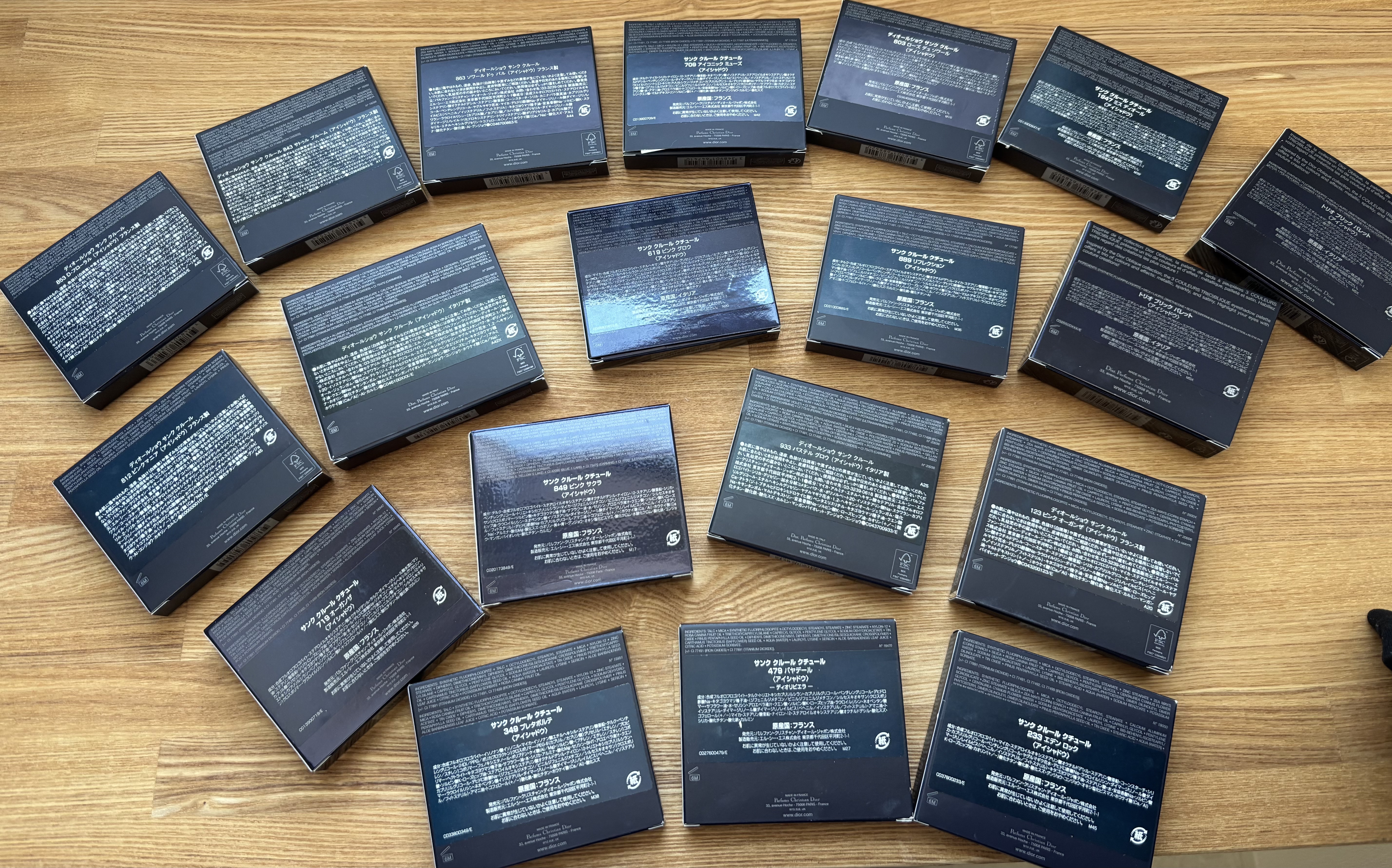 トリオ ブリック パレット/Dior/アイシャドウパレットを使ったクチコミ（2枚目）