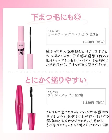 ðºð¬ðµðšðçŸå®¹ã¡ãã£ã¢ on LIPS ã@sena_biyouâïžâïžâïžä»ã®æçš¿ã¯ãã¡ãâšâšãã€ãã..ãïŒ6æç®ïŒ